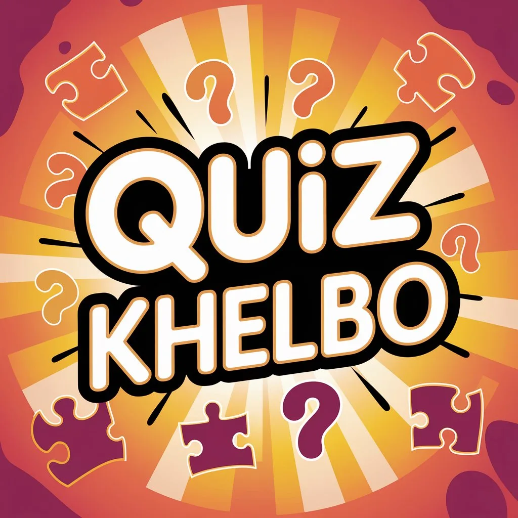 Quiz Khelbo Logo